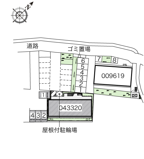 その他1