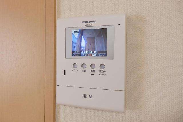 その他3