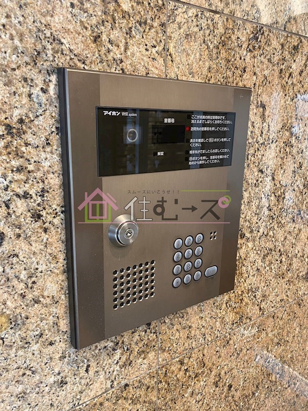 ロイヤルクイーンズパーク その他外観5