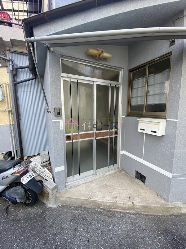 新森7丁目貸家 その他1