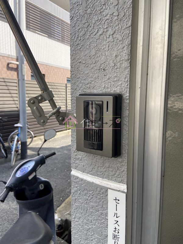 新森7丁目貸家 その他外観5