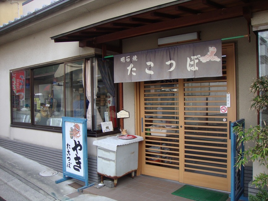 カーサフォルトゥナート額田駅前 周辺画像2