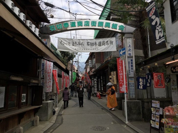 カーサフォルトゥナート額田駅前 周辺画像3