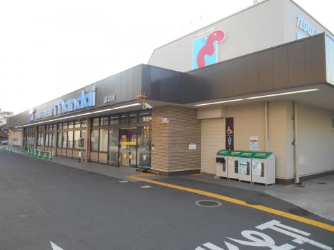 カーサフォルトゥナート額田駅前 周辺画像9