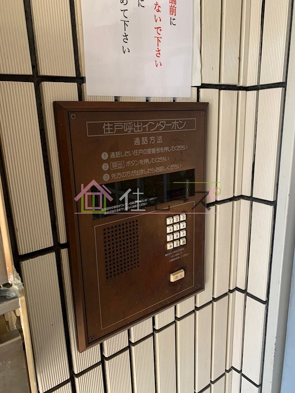 センチュリー神崎川  その他外観2