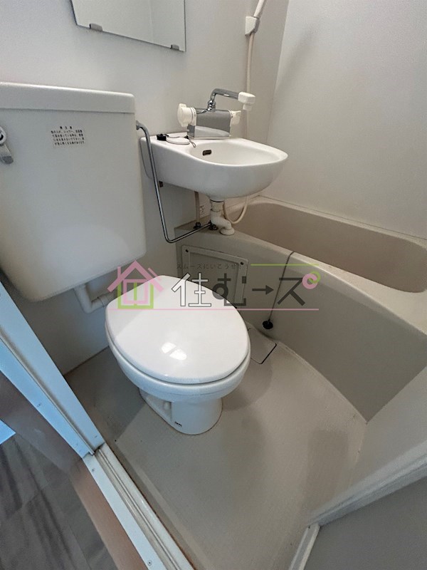 デイルーチェ上新庄 その他2