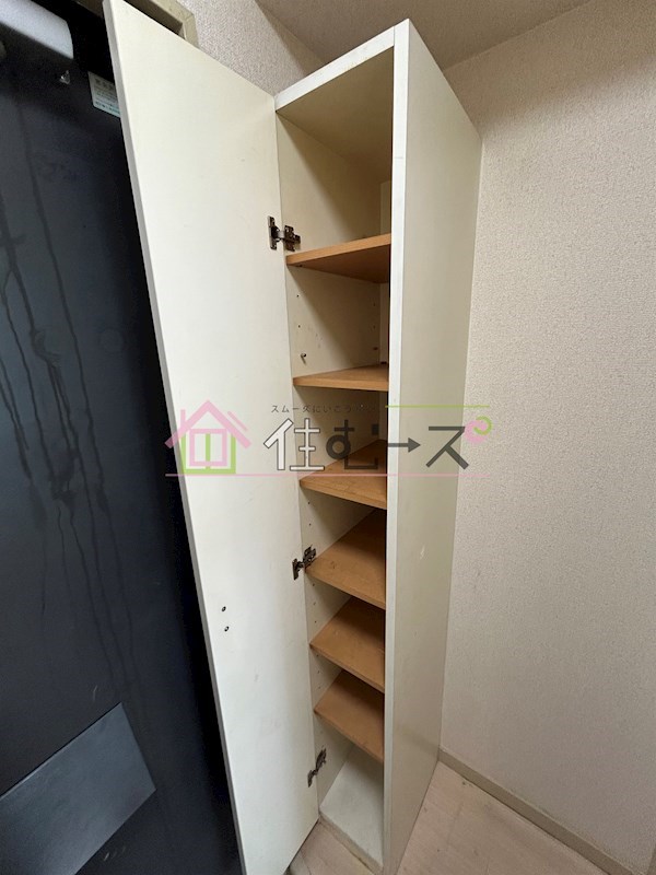 プルス相川 その他5