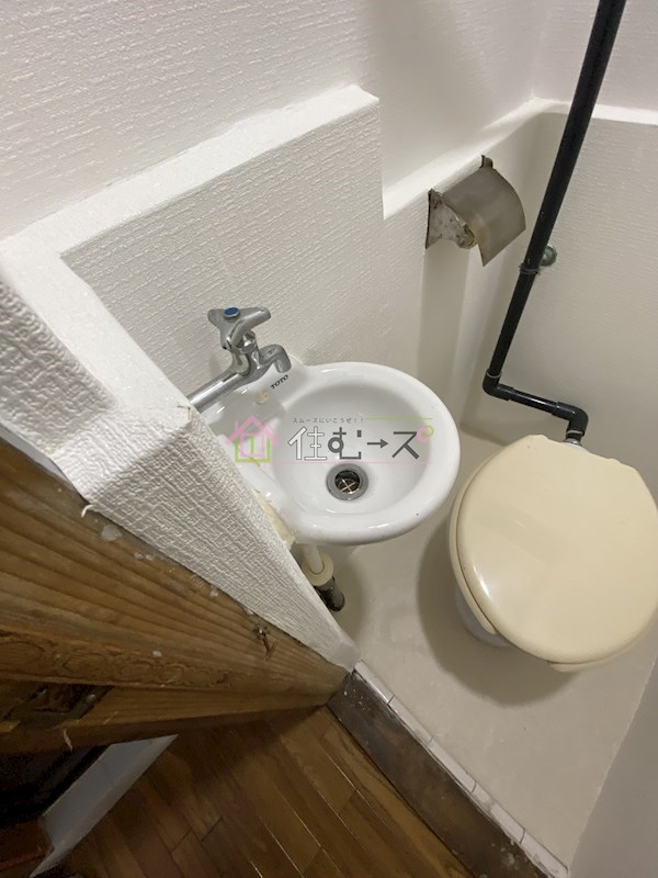 てるみ荘 その他5