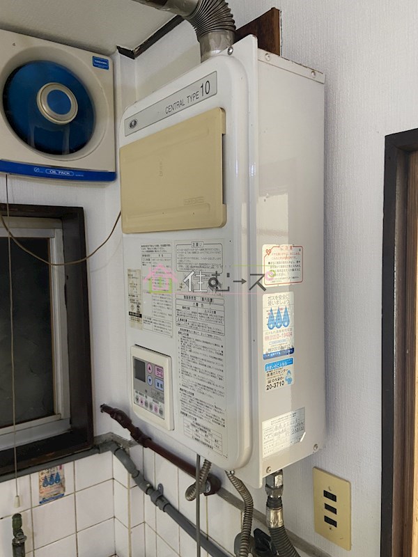 てるみ荘 その他6