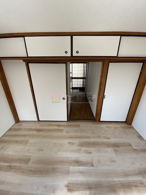 てるみ荘 リビング