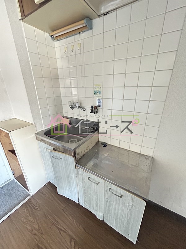 コスモハイツ加美  キッチン