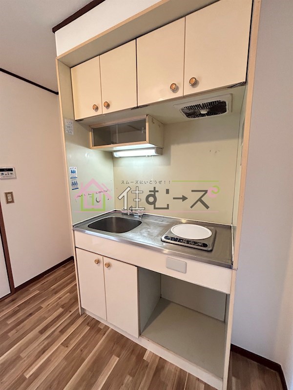 ヴィラオリエント キッチン