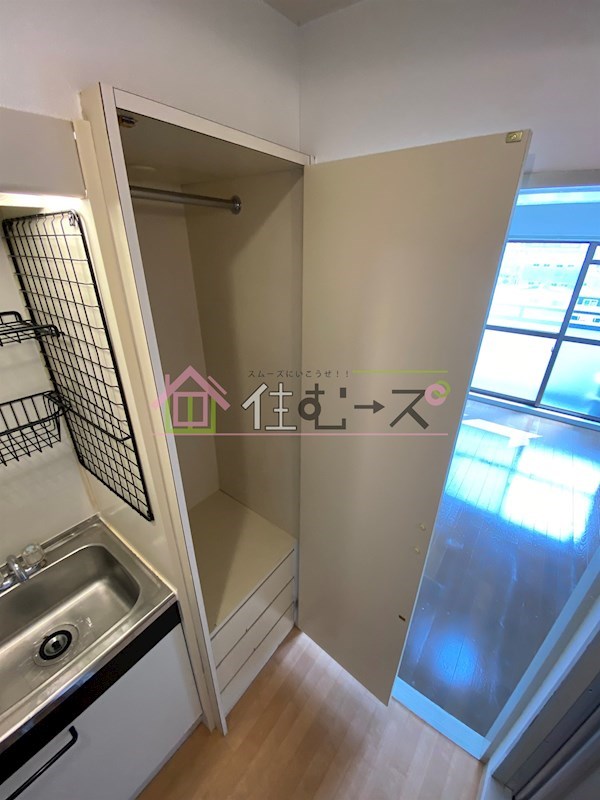 インク・エイト その他2