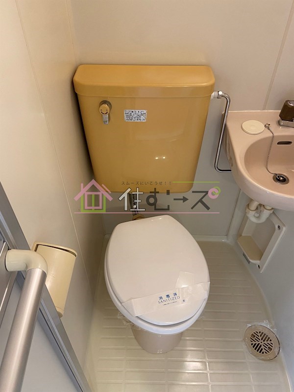 インク・エイト その他3