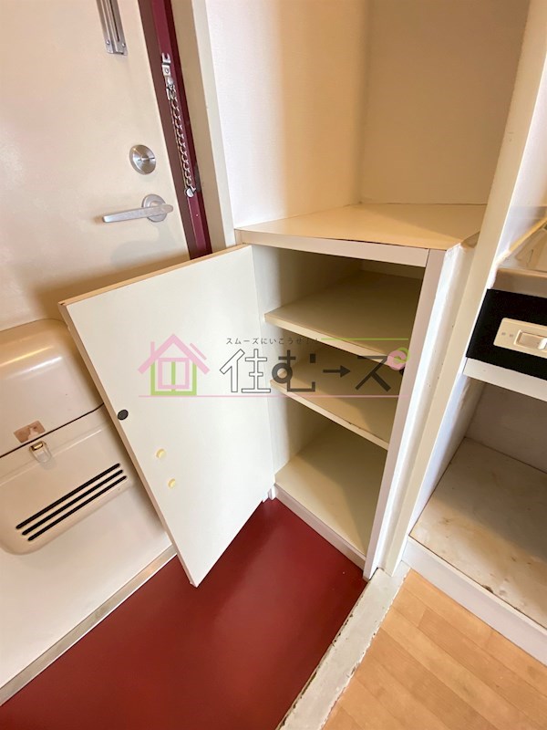 インク・エイト その他6