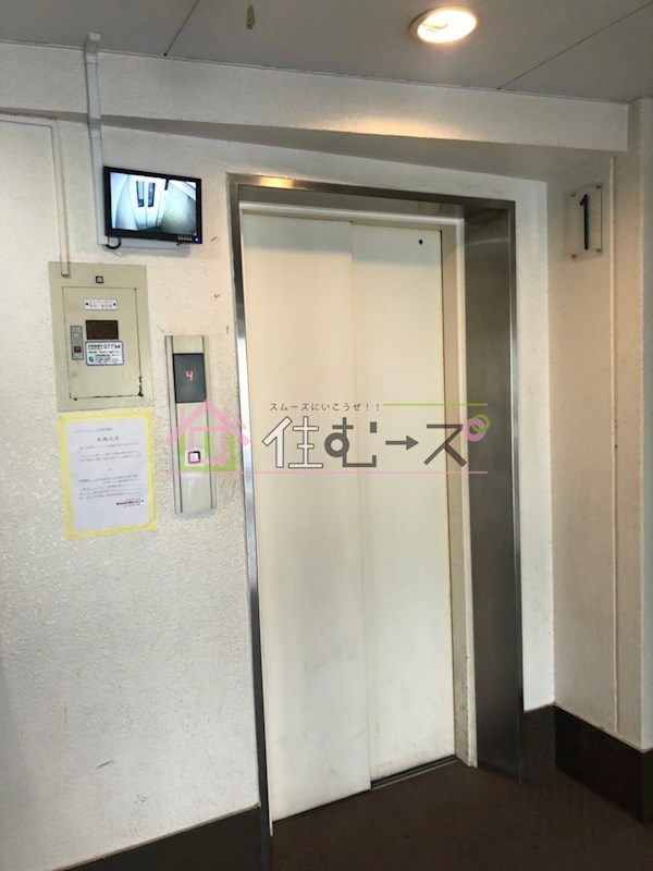 インク・エイト その他外観4