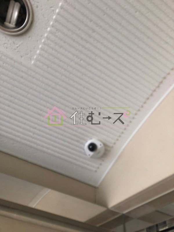 インク・エイト その他外観5