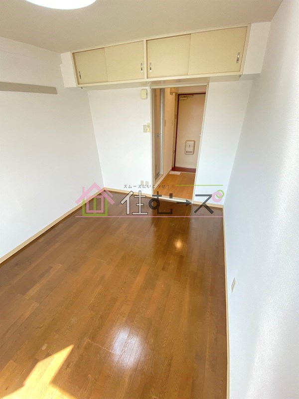 インク・エイト リビング