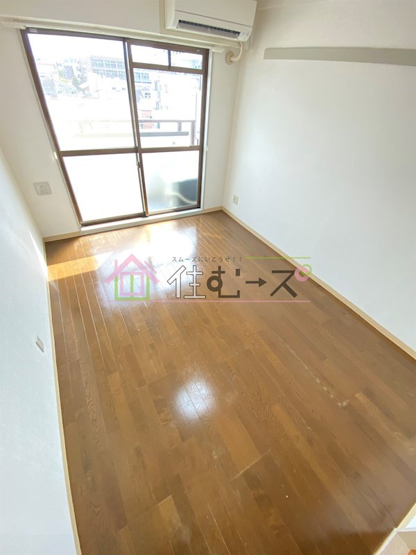 インク・エイト ベッドルーム