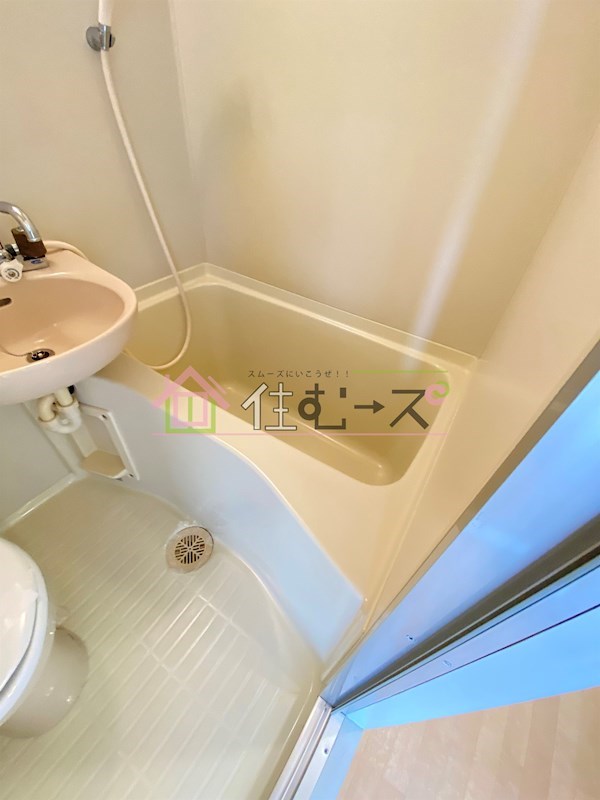 インク・エイト 風呂画像