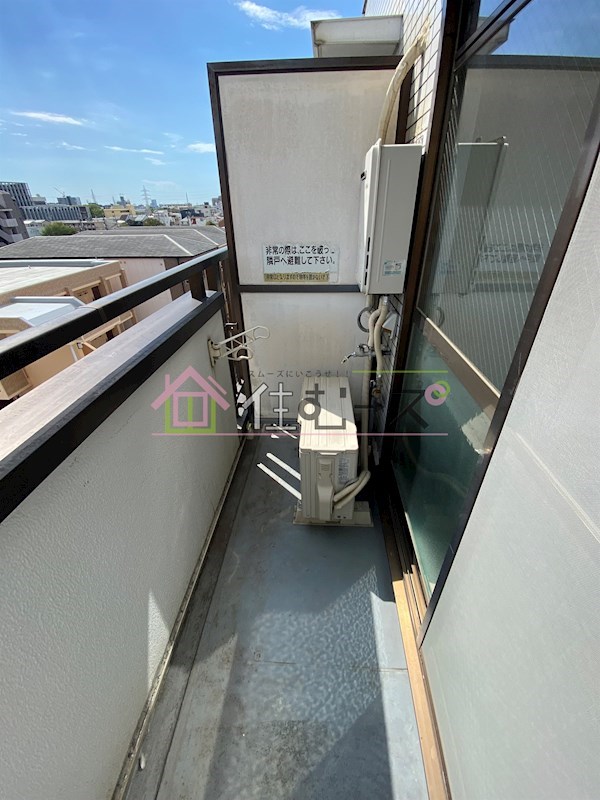 インク・エイト ベランダ