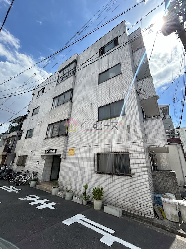 ロイヤル橘 その他外観1