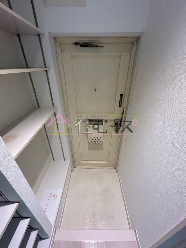 エスタバウ南堀江B棟 玄関