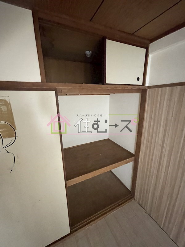 Casa Grande その他2