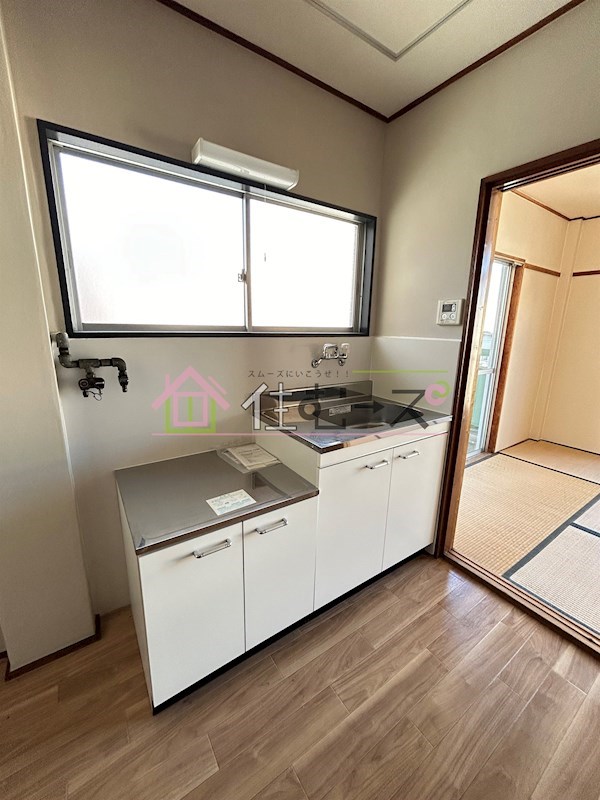 マンション都 キッチン
