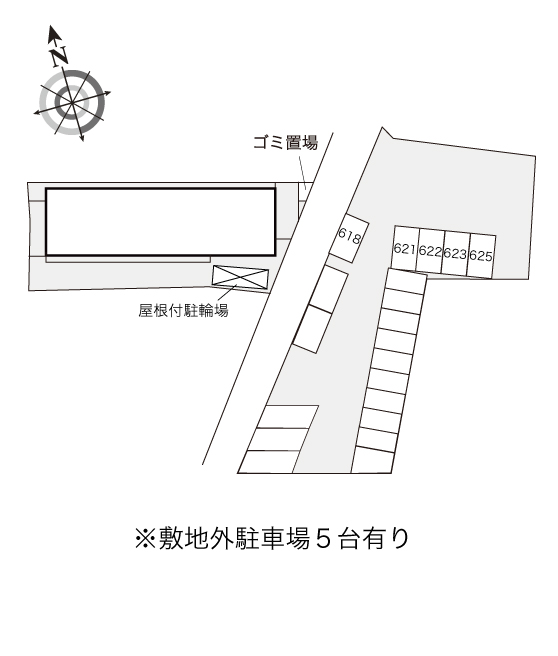 その他1