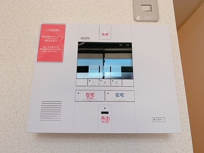 レオパレス武庫之荘 その他13