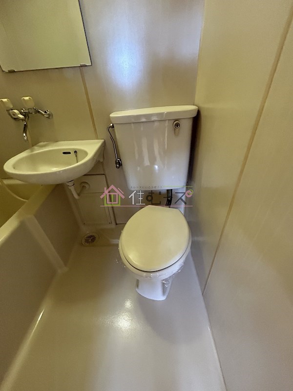 グレース泉尾 その他6