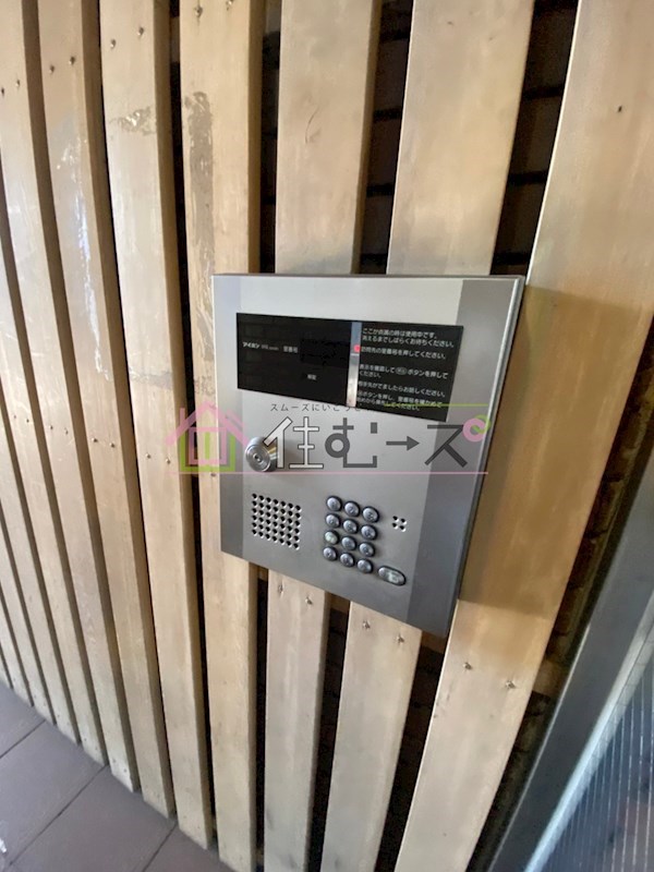 グレース泉尾 その他外観3