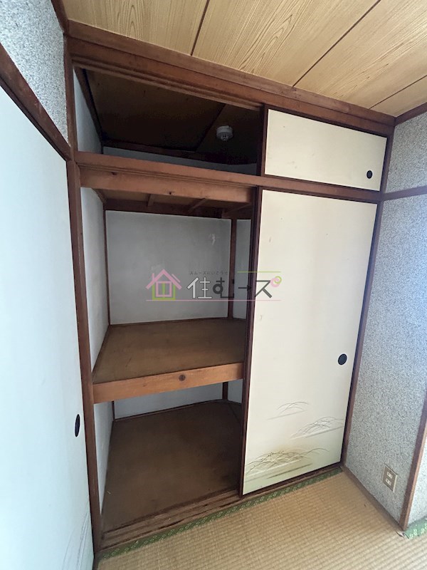 平尾ビル その他5