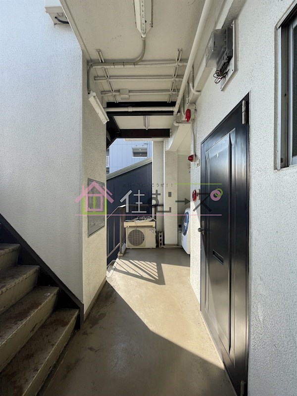 平尾ビル その他外観2