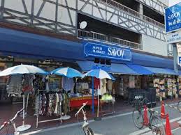 平尾ビル 周辺画像5