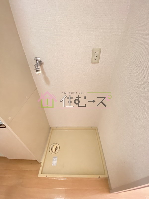尚志ハウス その他5