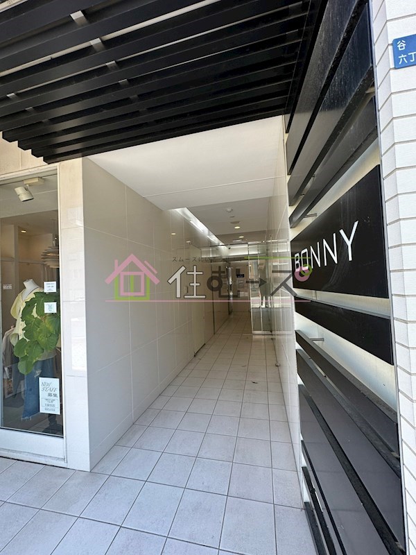 BONNY その他1