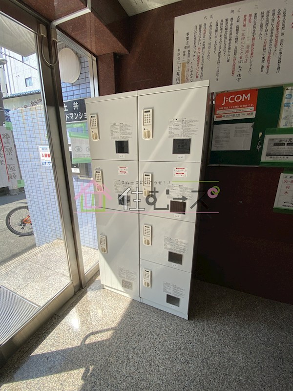 土井グランドマンション その他外観6