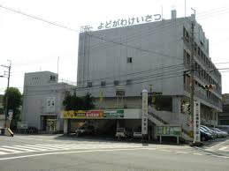 藤マンション 周辺画像3
