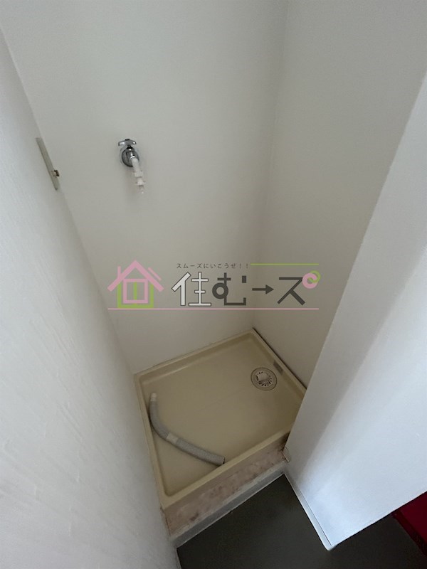 あかつきマンション その他3