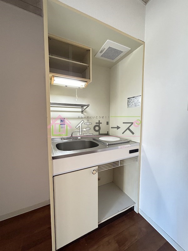 あかつきマンション キッチン