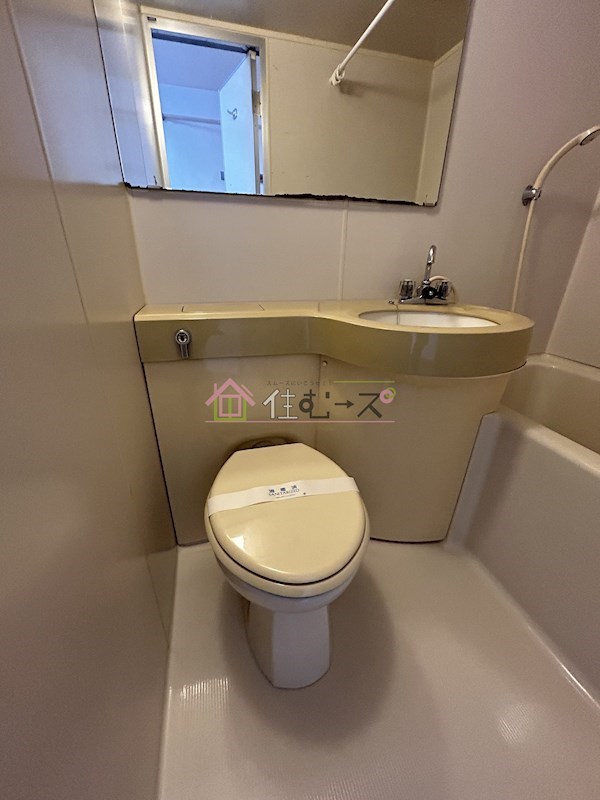 ライオンズマンション新大阪第5 その他3