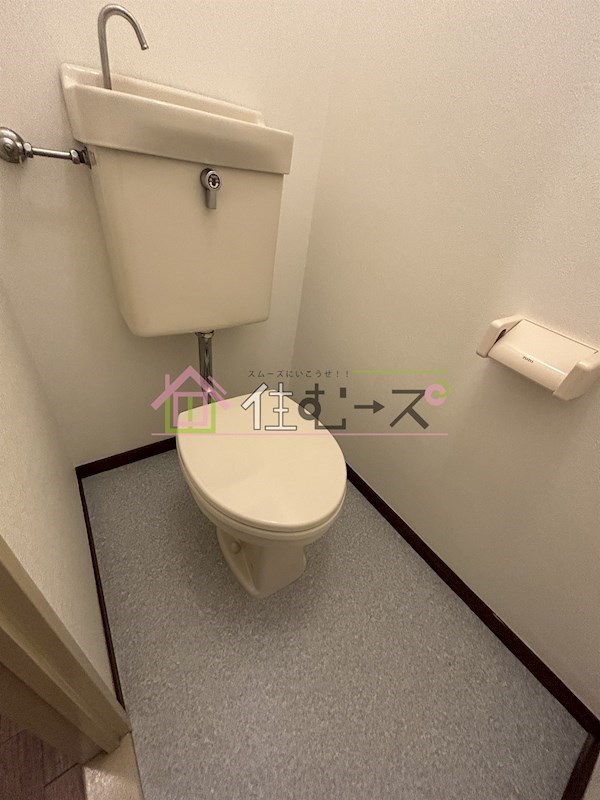 新大阪グランドハイツ北 その他5