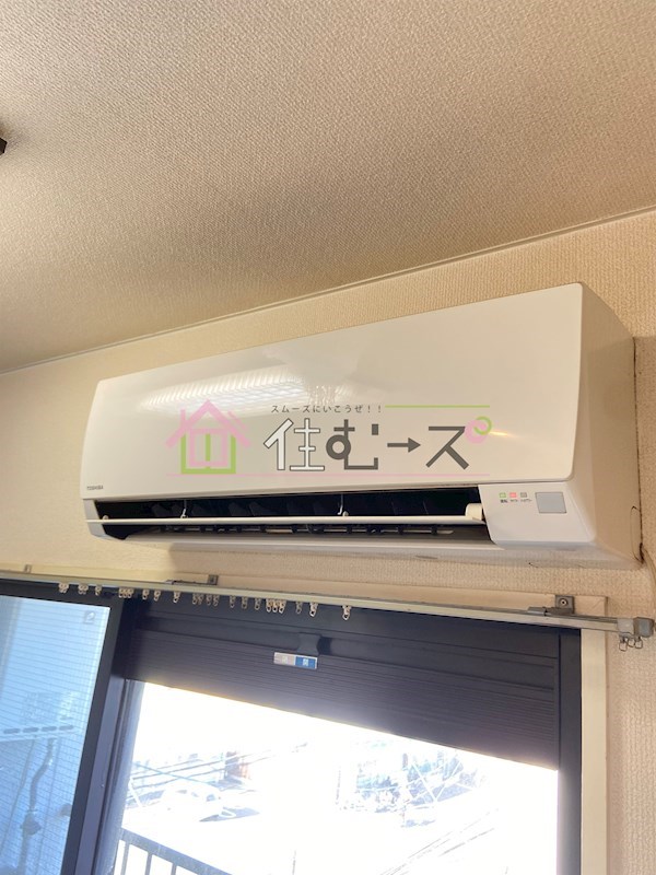 SKYカレン その他6