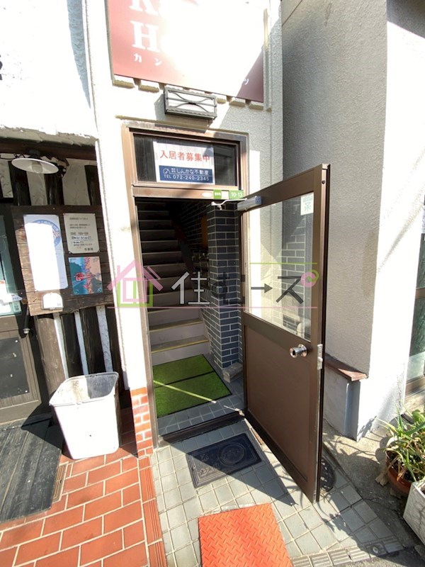カンエイハイツ その他1