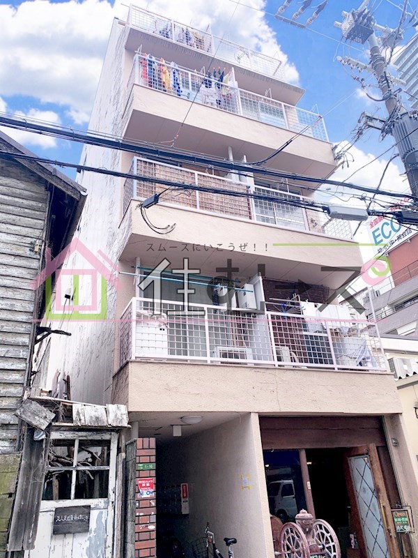 ひかりマンション 外観