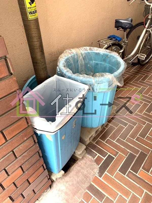 ひかりマンション その他外観4