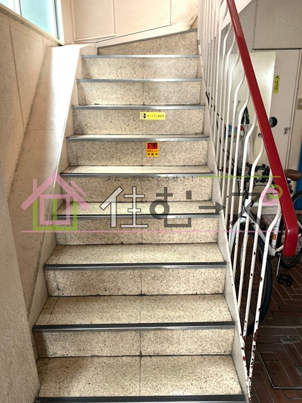 ひかりマンション その他外観5