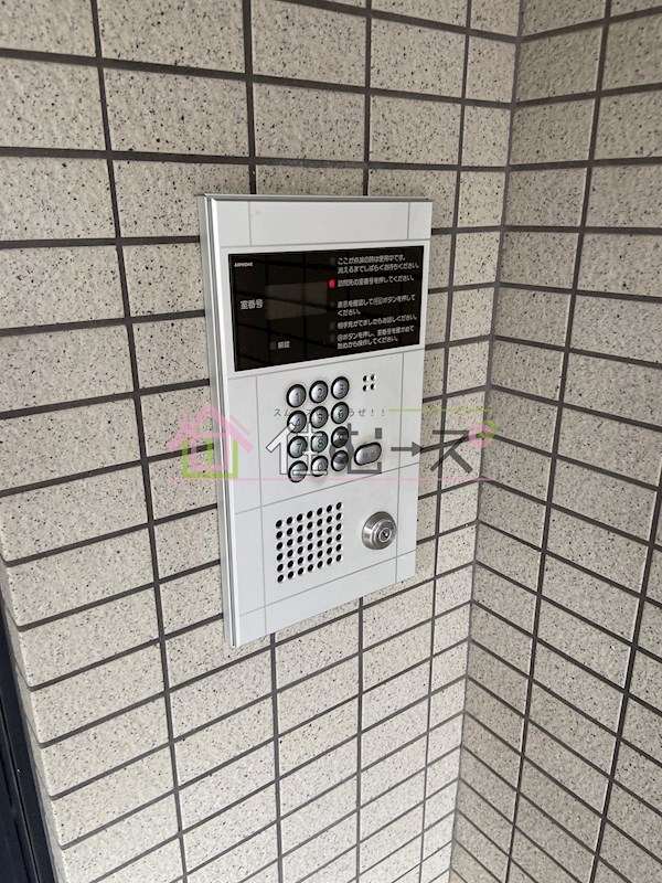 RONA　GARDEN　PLACE その他外観2